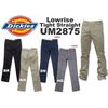 Dickies ローライズ スマートワークパンツ UM2875画像