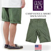 GUNG HO FATIGUE BACK SATEEN SHORT画像
