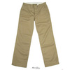 HOSU Mercerized West Point Chino Pant 203-0009画像