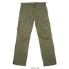 HOSU Heavy Broad Stretch Cargo Pant 203-0606画像