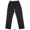 VOLCOM Cooper Track Pant A1231100画像