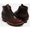 WHITE'S BOOTS SEMI DRESS BROWN CHROME EXCEL LEATHER #700 VIBRAM SOLE (WIDTH:E) 2332C画像