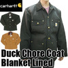 Carhartt Duck Chore Coat Blanket Lined C01画像