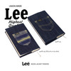 LEE ブックカバー 新書サイズ 95830/95834画像