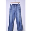 HELLER'S CAFE HC-063 1940's U.S.ARMY DENIM FATIGUE PANTS (REMAKE)画像