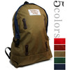 RIVENDELL MOUNTAIN WORKS LUPINE DAY PACK(ルパイン デイパック)画像