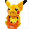 BEAMS x POKEMON 色違いピカチュウ ぬいぐるみ ORANGE画像