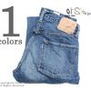 orslow 2year wash オリジナルスタンダード5ポケットジーンズ 01-1050-84画像