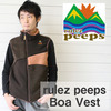 rulezpeeps BOA VEST ボアベスト UMT11F67画像