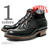 WHITE'S BOOTS SEMI DRESS WATER BUFFALO BLACK画像