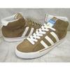 adidas CAMPUS VULC MID LTWINE/RUNWHT/HALBRN G48534画像