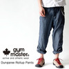 gym master ジムマスター ダンガリーロールアップパンツ G521516画像