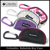 Columbia Babalola Key Case PU1588画像