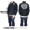 SMOKEYWOOD US ファティーグタイプジャケット SW012545B画像