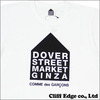 COMME des GARCONS DSM ロゴ Tシャツ WHITE画像