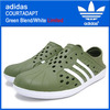 adidas COURTADAPT Green Blend/White Limited G52537画像