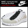 NIKE FOOTSCAPE FREE White/Light Bone/Black Limited Edition For Select 487785-100画像