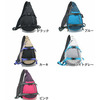 patagonia Atom Bag 48259画像