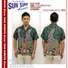 SUN SURF 半袖レーヨンアロハシャツ 「PEACOCK」 SS35668画像