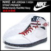 NIKE AIR JORDAN 1 HIGH STRAP PREMIER White/Varsity Red/Mid Navy 375352-101画像