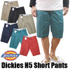 Dickies 5分丈ショートパンツ WD874-H5 1221729画像