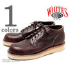 WHITE'S BOOTS HATHORN OXFORD BROWN CHROME EXCEL LEATHER 204NWC画像