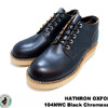 WHITE'S BOOTS HATHORN OXFORD 104NWC BLACK Horween Chromexcel Leather画像