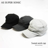 AS SUPER SONIC スウェットワークキャップ(3カラー) KHT-6015画像