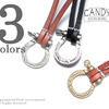 CANDY DESIGN&WORKS herbie レザーコードキーホルダー CK-04LC画像