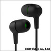 incase Capsule In Ear Headphones Black/Green EC30012画像