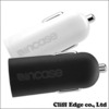 incase Mini Car Charger for iPod, iPad and iPhone EC20037/EC20038画像