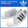 adidas SUPER STAR 80s Grey/Black/Legacy Vintage Originals G61071画像