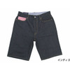 MISHKA Vladimir Denim Short SP121801B画像