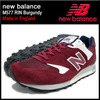 newbalance M577 RIN Burgundy Made in England画像