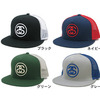 STUSSY × STARTER SS Link Trucker Ballcap 031812画像