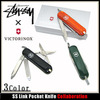 STUSSY × VICTORINOX SS Link Pocket Knife 0380232画像