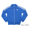 adidas SPO Beckenbauer Track Top Sweat JKT Blue/White Originals Z14083画像