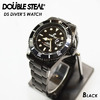 DOUBLE STEAL DSダイバーズウォッチ2(BLACK) 424-96031画像