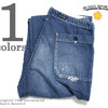 SUNNY SPORTS ユーズドウォッシュ ユーティリティーデニムパンツ SN-11FW-08-USED画像