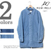 REMI RELIEF シンサレートキルティングシャンブレーコート RN12113018画像