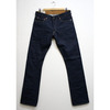 RISING SUN & Co. RIDE'EM SLIM BOOT DENIM RAW画像
