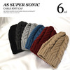 AS SUPER SONIC CABLE KNIT CAP(6カラー) KNC-5032画像