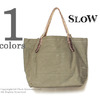 SLOW チェコ軍テントクロストートバッグ オリーブ 456S11407画像