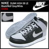 NIKE DUNK HIGH 08 LE Black/Wolf Grey/White ICONS 317982-048画像
