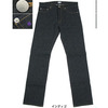 STUSSY Harris Jean DELUXE 4016019画像