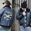 EYEDY クロスボーンG1ジャケット (2カラー) EYE-JKT1228画像