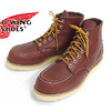 REDWING #9106 CLASSIC MOC COPPER WORKSMITH LEATHER画像