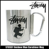 STUSSY Outdoor Man Carabiner Mug 138168画像