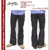 BURGUS PLUS Lot.680 ベルボトムジーンズ 680-06画像