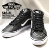 VANS SK8-Hi Aged Leather BLACK VN-0KYA751画像